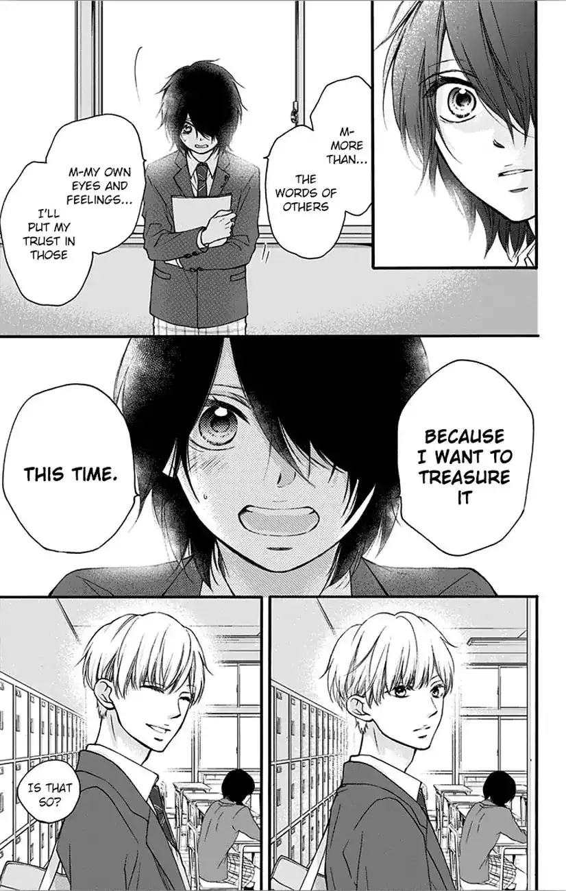 Kono Oto Tomare! Chapter 65 5